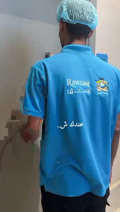 شقة فاخرة — أبحر
